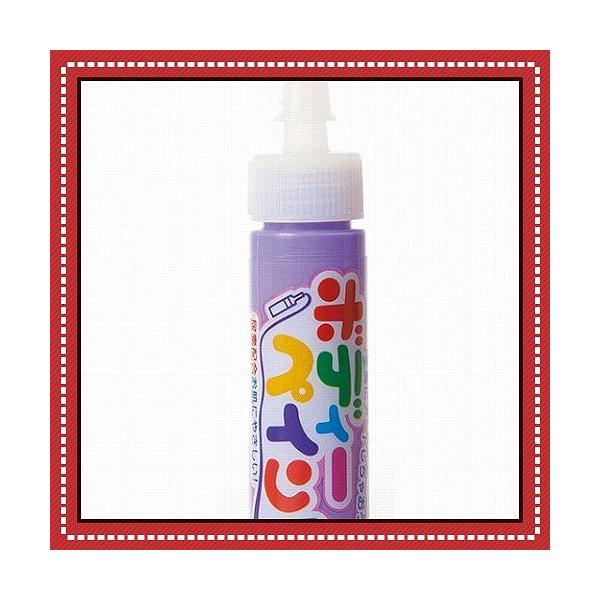 (20_܂Ń[ւ\) {fB[yCg       /{fB[ CN p[v RXv   }\ yCg (B-2100_625245)