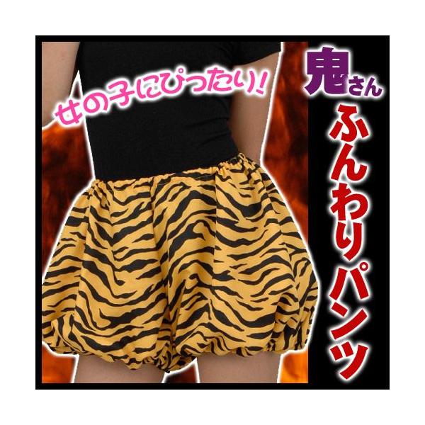 S pc/ Sӂpc       /S fB[X l p Ij ߕ ܂ RXv  Cxg (B-2399_015286)