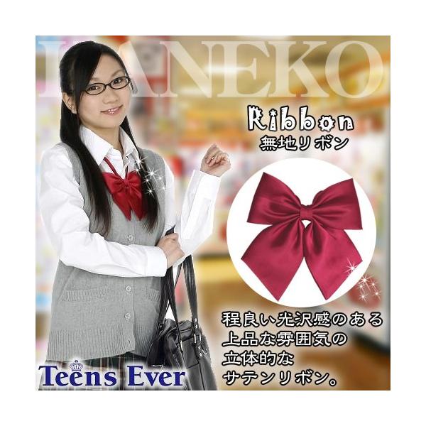 (4_܂Ń[ւ\) {  { XN[{ n w Z[[ Z/ eB[YGo[ n{ GW      (B-2613_822677)