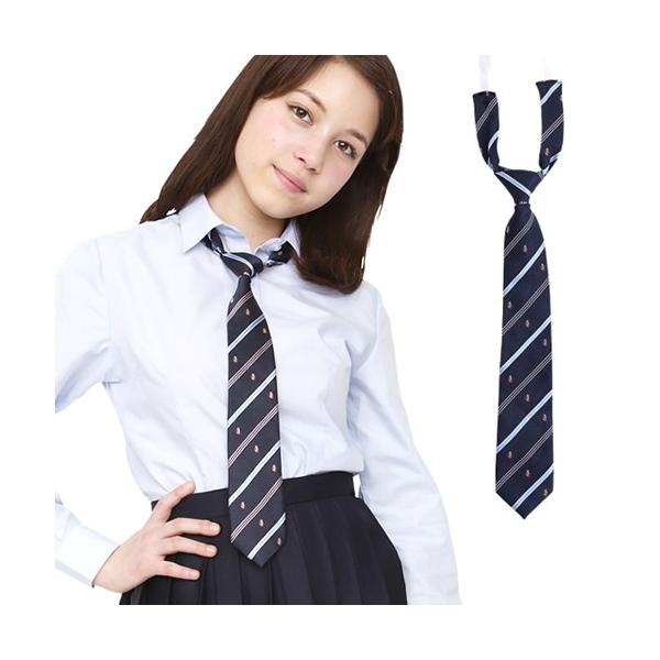 制服 ネクタイ 学生服 スクールネクタイ 女子高生 女子中学 ティーンズエバー ワンタッチネクタイ ネイビー 紋章 B 29 Buyee Buyee Japanese Proxy Service Buy From Japan Bot Online