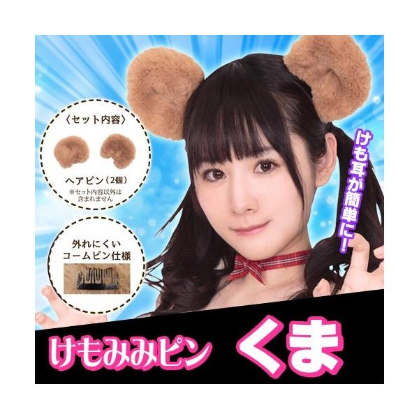 p-kaneko_kg2405--4547ccqt