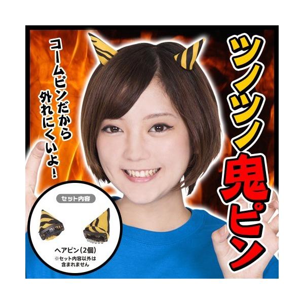 S cm RXv/ cmcmSs       /ߕ S wAs ԋS S ܂ Cxg wA[ANZT[ (B-3046_901433)