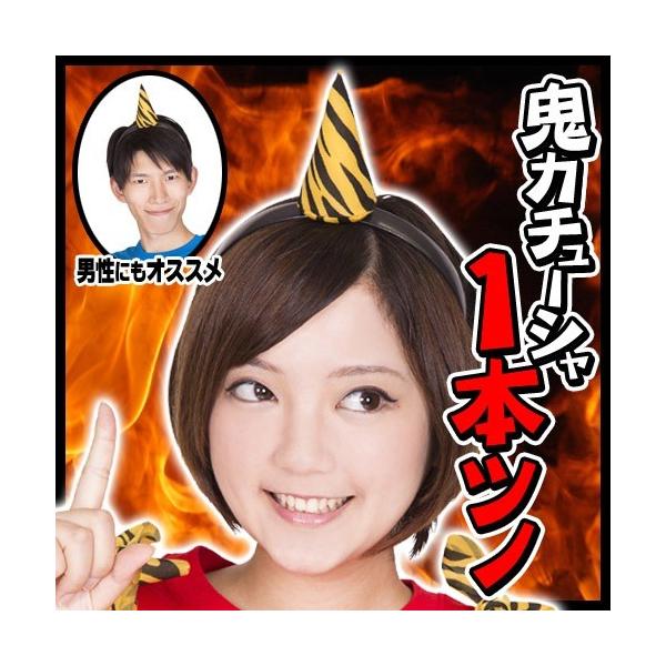 (2_܂Ń[ւ\)      SJ`[V P{cm      /ߕ S wAs ԋS S ܂ Cxg wA[ANZT[ (B-3047_901587)