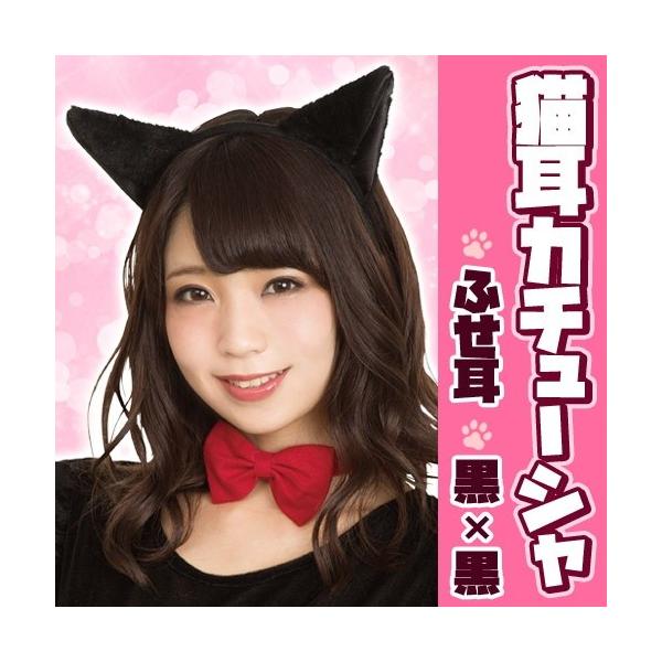 LJ`[V ӂ ×/      lR RXv Ȃ肫 ݂ wAANZ Cxg(B-3059_879824)