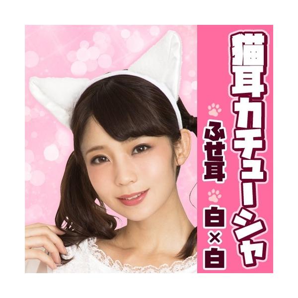 (2_܂Ń[ւ\) LJ`[V ӂ ×/      lR RXv Ȃ肫 ݂ wAANZ Cxg(B-3060_879831)