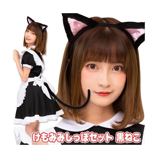 ݂݂ۃZbg ˂/      P RXv L ݂ lR ەt  J`[V nEB Cxg (B-3213_889649)