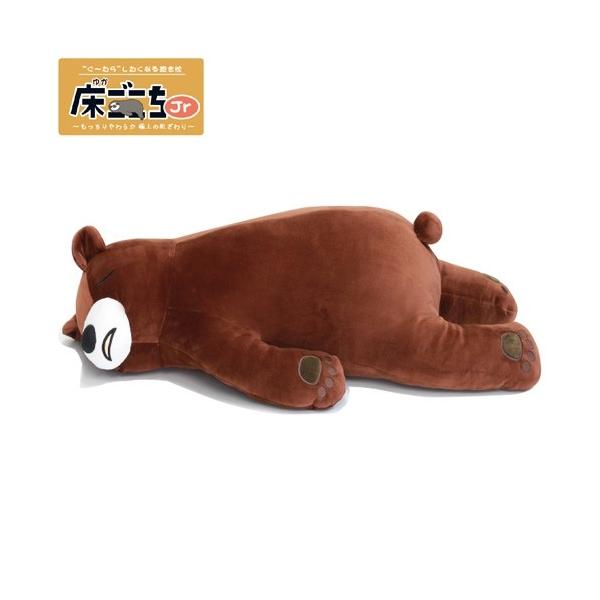 くまごろうさん専用 Kumagoro brother's DIY - YouTube