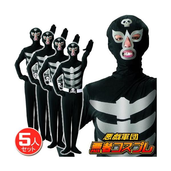 lIubNXJ 5Zbg      /m 퓬 RXv  URL RX`[ m}l Ȃ肫 nEB Cxg (A-5003_017341)