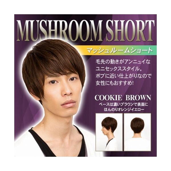 wAlbgt phA[I }jbV[V[g NbL[uE      /YEBbO jp  RXv t@bV Cxg (3459)