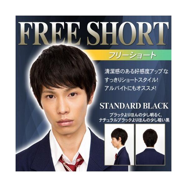 wAlbgt phA[I t[V[g X^_[hubN      /YEBbO jp  RXv t@bV Cxg (3455)