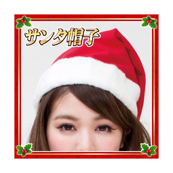 (1_܂Ń[ւ\) R T^Xq      /T^ RXv Ԃ T^ ڂ NX}XObY p[eB[ Cxg (832062)