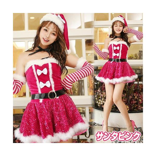 新作の商品 ピンクサンタ マカロンサンタ コスプレ クリスマス コスプレ