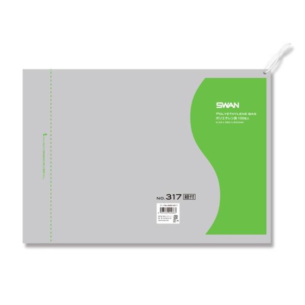 【麻袋】1枚 110円！ スワンポリエチレン袋 No.317 紐付 500枚 : パッケージ マルオカ