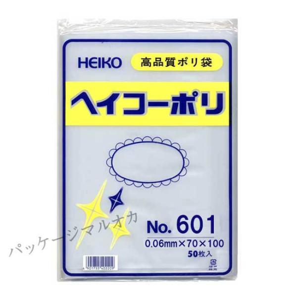 “送料無料/直送” ポリ袋 No.601 (70×100) ポリエチレン袋 16000枚