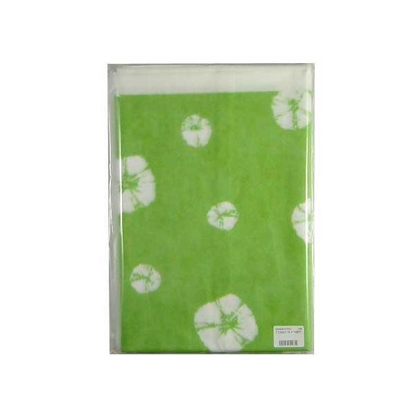 AJgsDzC~ 75×75 i O[ 10