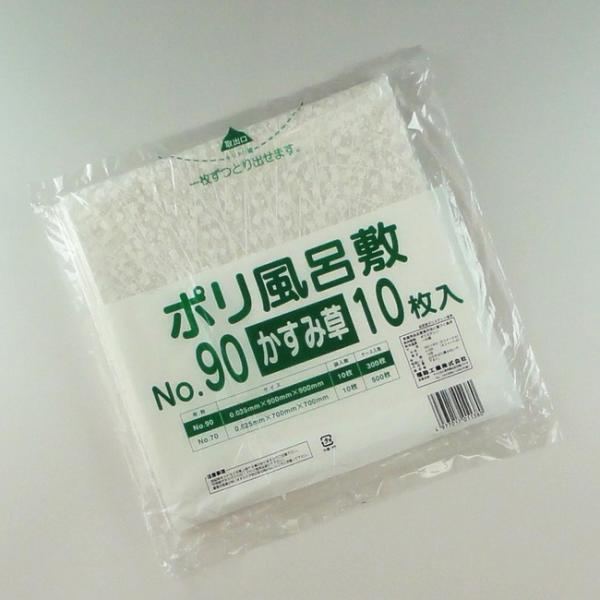 |C~ 90×90 ݑ  F 10/ 100