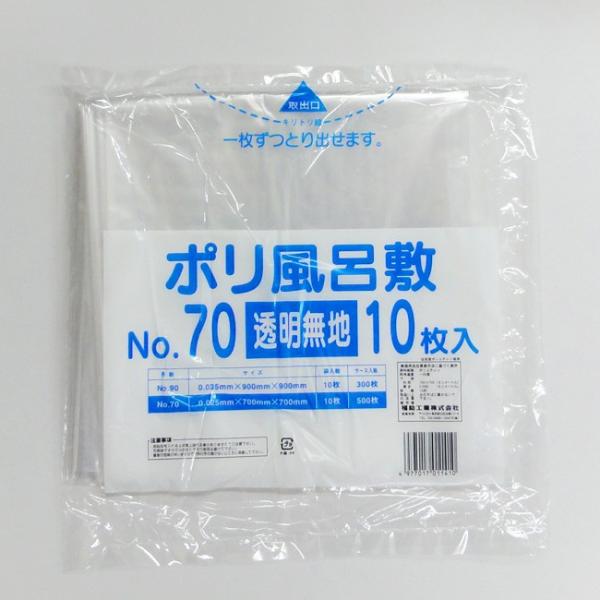 |C~ 70×70 n F 10/ 100