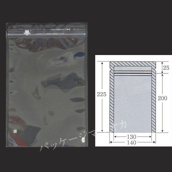 `bNtOPP ÖhOP PZ^Cv No.3(140×225) ܎gp\ 50