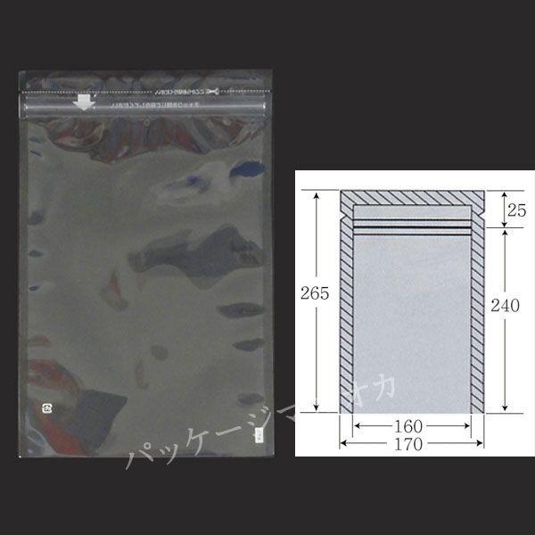 `bNtOPP ÖhOP PZ^Cv No.4(170×265) ܎gp\ 50