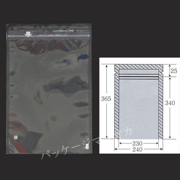 `bNtOPP ÖhOP PZ^Cv No.6(240×365) ܎gp\ 200