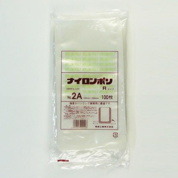 gnŖ/h iC| R^Cv No.2A 120×230 ①Eggp 4000/^Cv012