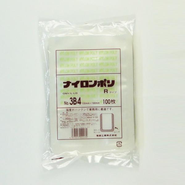 g/h iC| R^Cv No.3B4 130×180 ①Eggp 4000