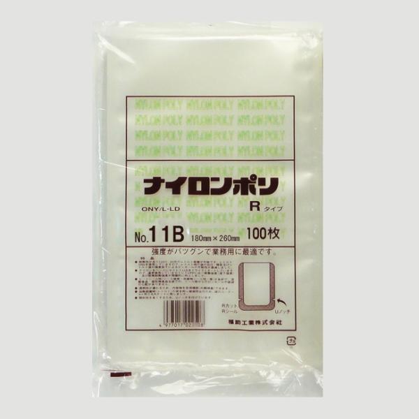 g䂤pPbgΏہh iC| R^Cv No.11B 180×260 ①Eggp 100