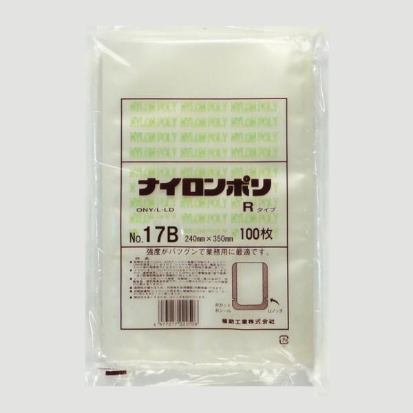 g/h iC| R^Cv No.17B 240×350 ①Eggp 1000