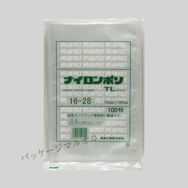 ^ iC| TL^Cv No.16-28i160×280j 1000