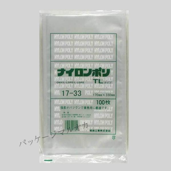 ^ iC| TL^Cv No.17-33(170×330) 200