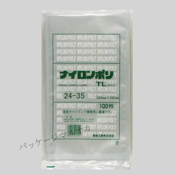 ^ iC| TL^Cv No.24-35i240×350j 500