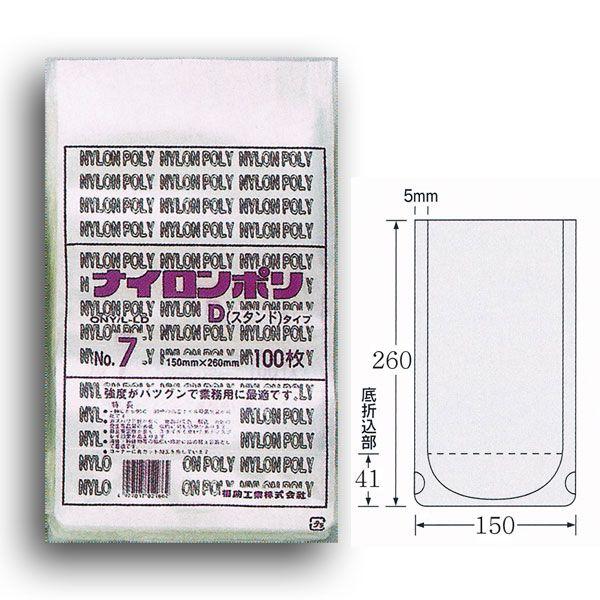 g/h iC| D^Cv No.7(150×260) {CⓀ܂ 1200