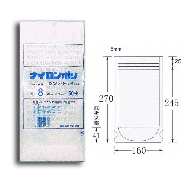 g/h X^h^Cv iC| C^Cv No.8(160×270) 115 ⓀΉ 1200