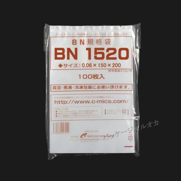 g/h 5w`[u ^ BN1520 60~N 3000