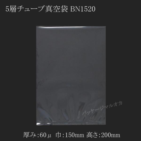 g/h 5w`[u ^ BN1520 60~N 6000