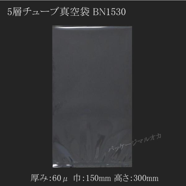 g/h 5w`[u ^ BN1530 60~N 4000