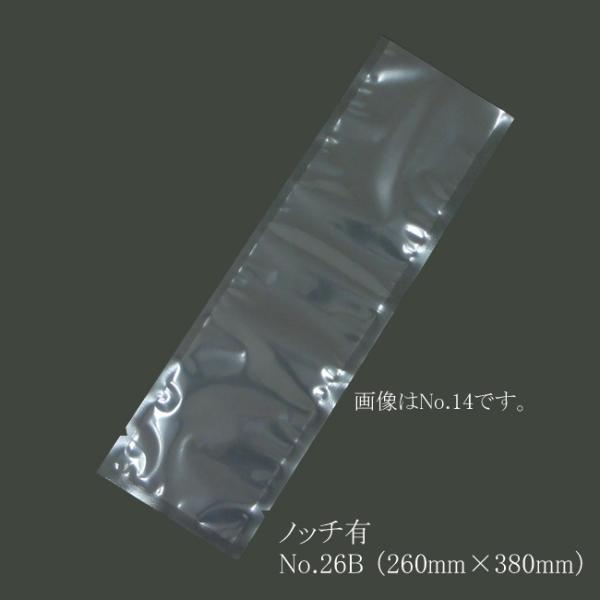 g/h iC| B^Cv No.26B i260×380j Vmb`L 800