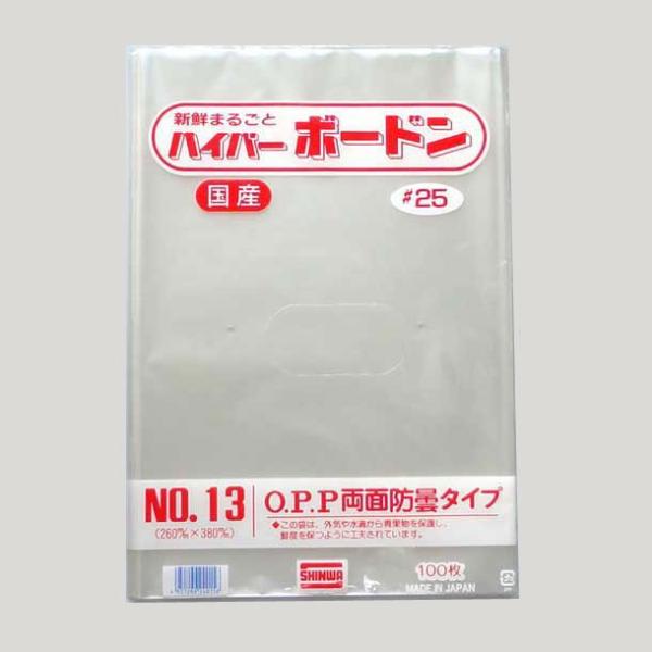 OPP{[h #25 No.13 260×380  4g ʗp hܑ OPP 100
