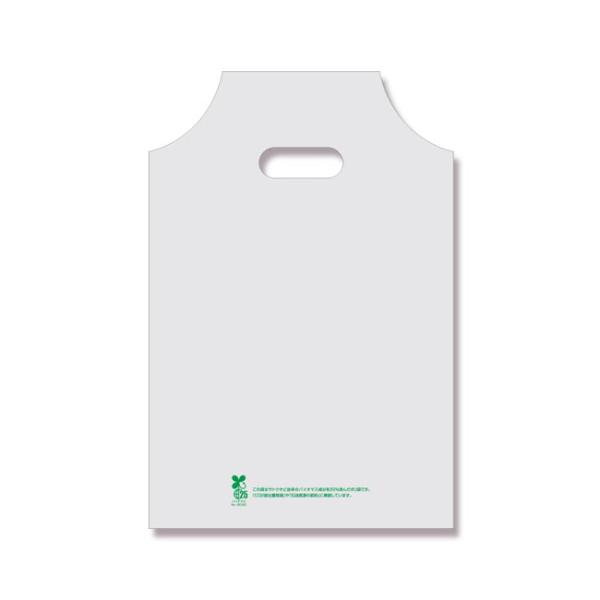 ●商品コード：010401-1051●JAN：4901755460070●入数：100枚●単価：13.8円/1枚(税込)●サイズ… 厚さ：0.03mm 巾：200mm 全体高さ：300mm 手穴下：約230mm 底マチ：80mm●商品説明：...