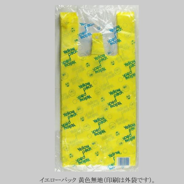 g䂤pPbgΏہh C[W[obO CG[pbN  J[񂰑 100