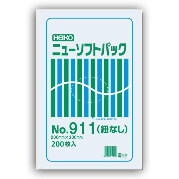 “送料無料/直送” ニューソフトパック No.911 紐なし 32000枚