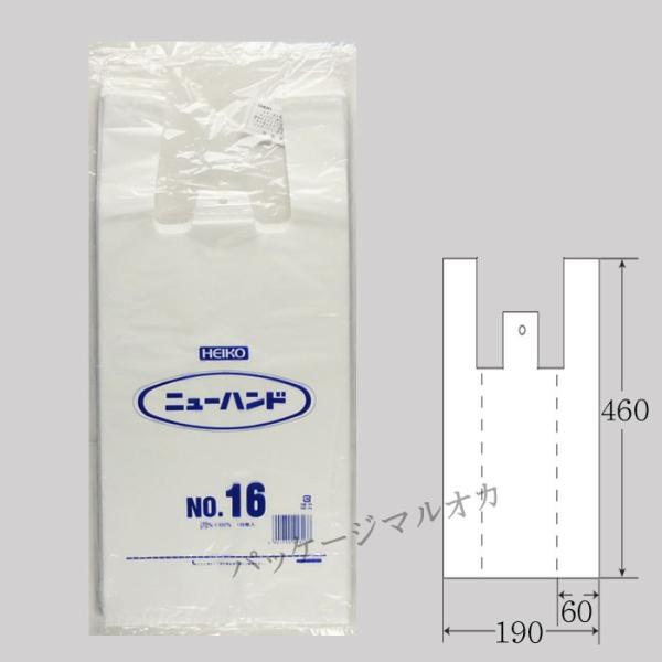 g䂤pPbgΏہh W j[nh No.16 |񂰑 100