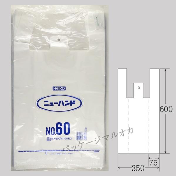 W j[nh No.60 |񂰑 1000