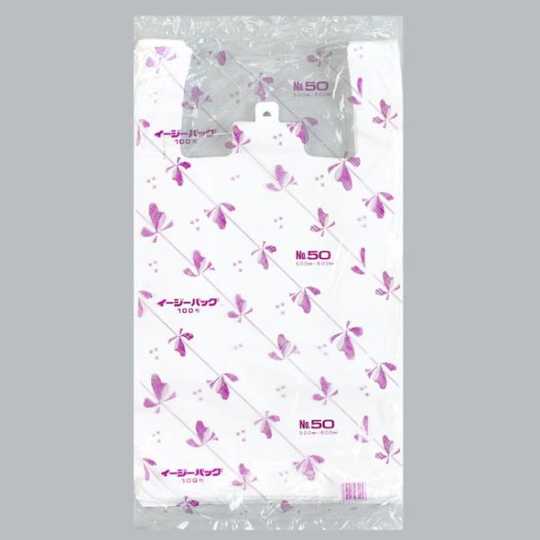 ●商品コード：010406-3161●JAN：4977017032057●入数：1,000枚●単価：9.15円/1枚(税込)●サイズ… 厚み：0.025mm 巾：500mm 仕上げ巾：345mm 長さ：600mm 材質：HDPE●商品説明：...