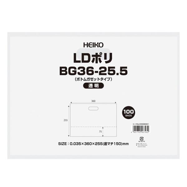 送料無料/直送” 手抜きポリ袋 LDポリ BG36-25.5 透明 2500枚