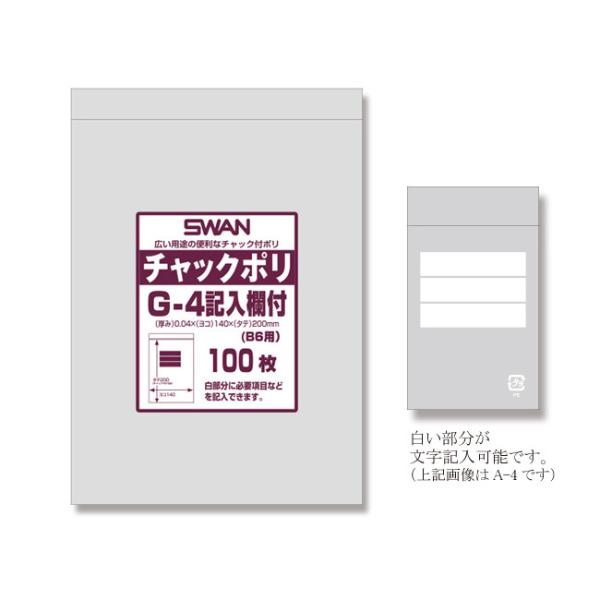 g/h X `bNt| G-4 Lt iB6pj 5000