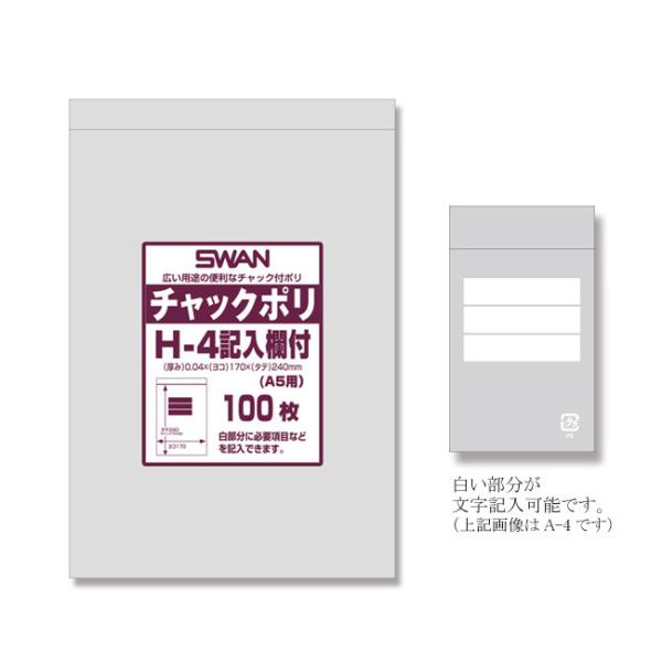 g/h X `bNt| H-4 Lt iA5pj 3500