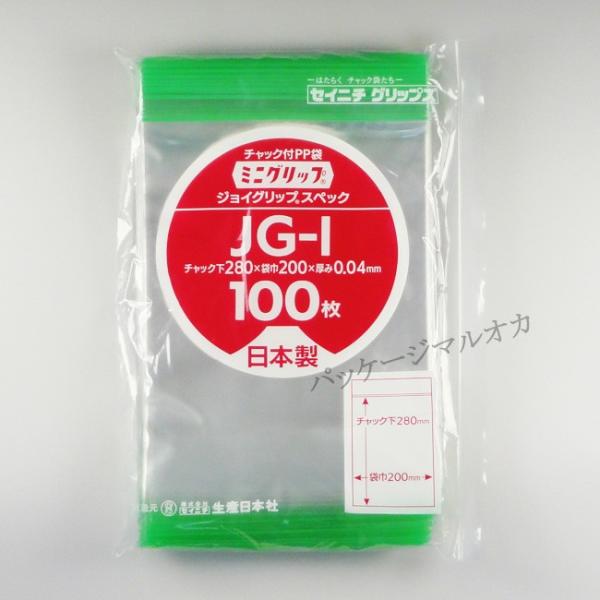 �g��������/�����h MG�W���C�O���b�v JG-I �� �V�~�j�O���b�v 2000��