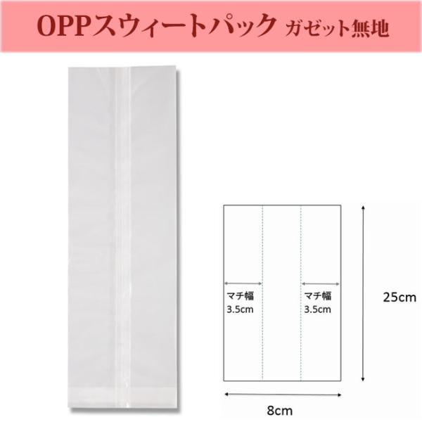 p-maruoka_010601-0573