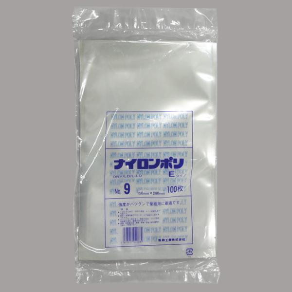 送料無料/直送” ナイロンポリ Eタイプ No.9 （150×260） 2400枚